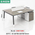 Office Desk N511