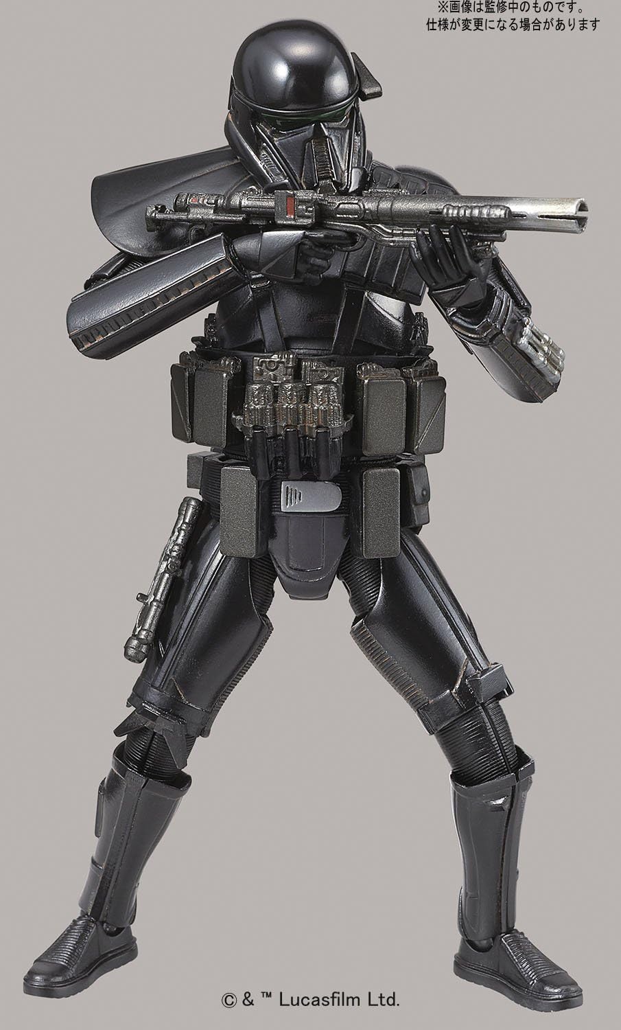 1/12 Death Trooper B10376
