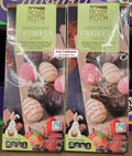 5.29oz Chocolate Truffle Eggs (2 Boxes) U86438