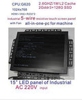 15'' LED Touch Screen All in one PC 4G RAM 256 G SSD R679229