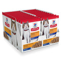 Tender Chicken Dinner Wet Cat Food Q380379