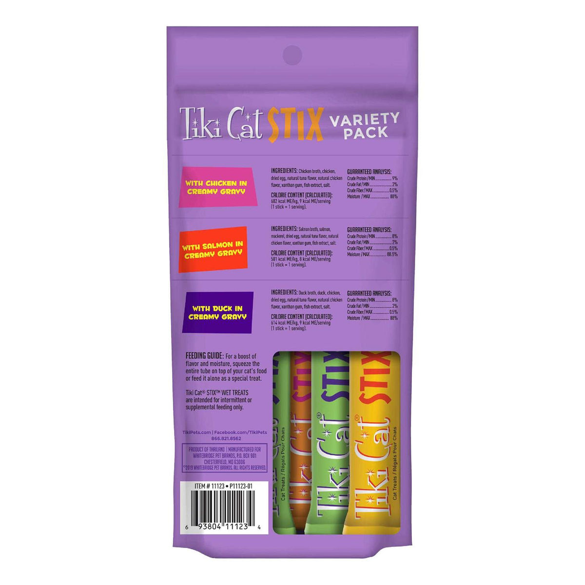 Wet Treats Variety Pack R772