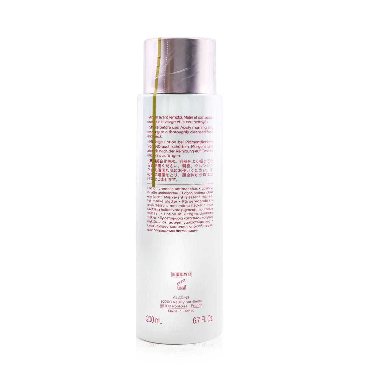 Milky Essence 200ml E167