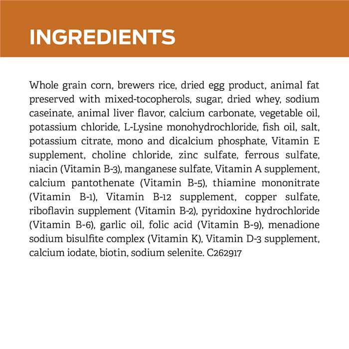 Kidney Function Formula Dry Dog Food R478743
