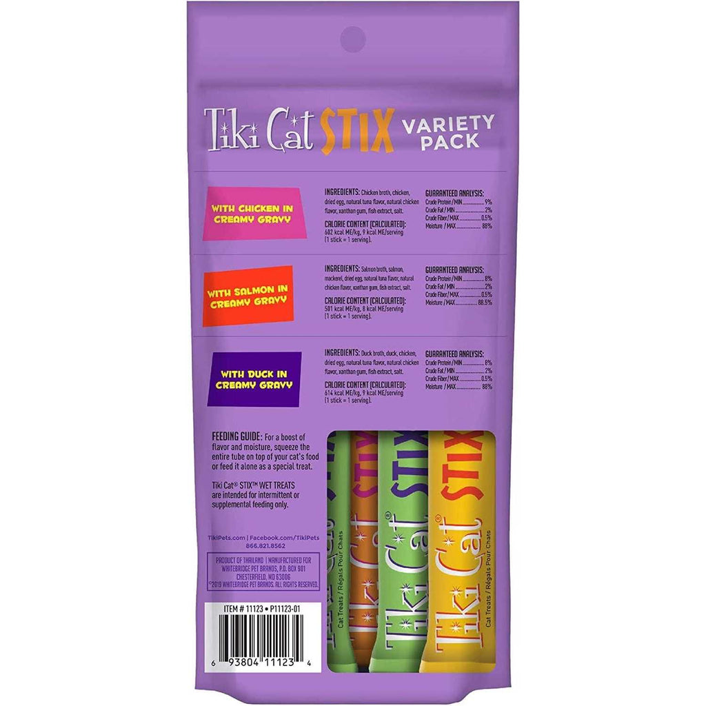 Wet Treats Variety Pack R772