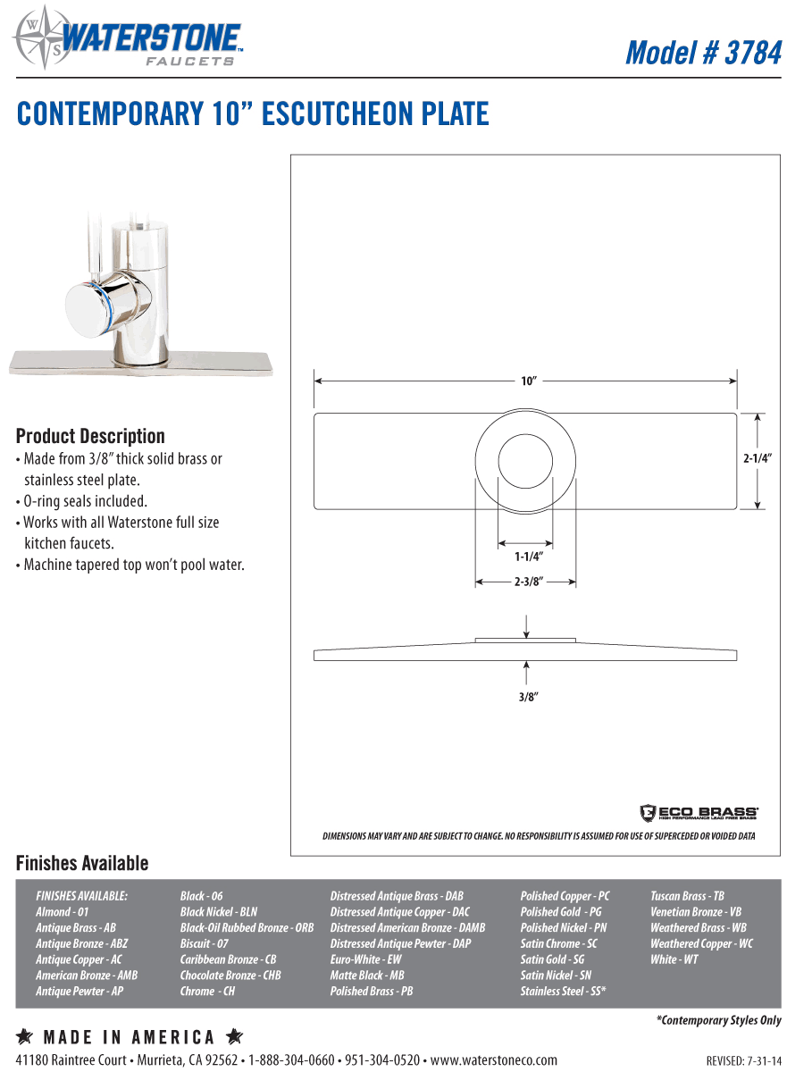 Tuscan Brass Escutcheon Base Plate H461
