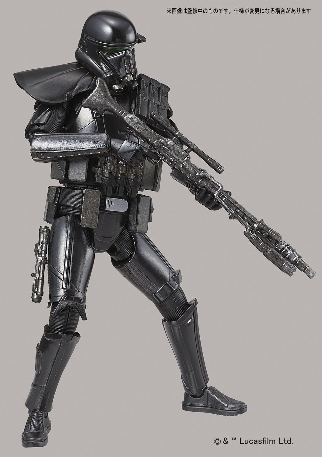 1/12 Death Trooper B10376