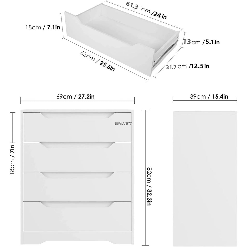 White 4 Drawer Wood Dresser V369393